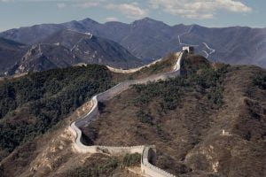 China Is closed: Great Wall And The Forbidden City. 3 » Tech And Scholarship Updates