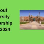 Al-Jouf University Scholarship 2023/2024
